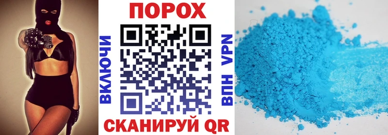 АМФЕТАМИН 98% Жуковский