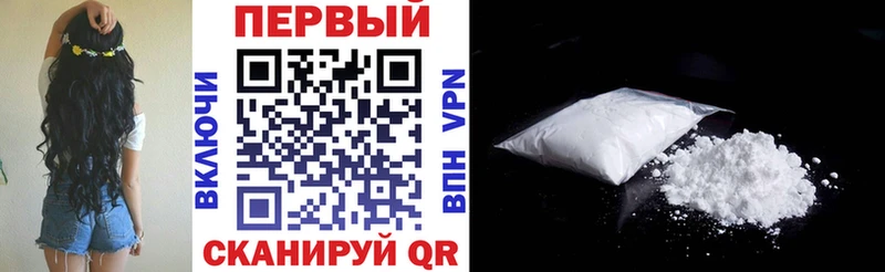 Amphetamine Розовый  KRAKEN рабочий сайт  Жуковский 