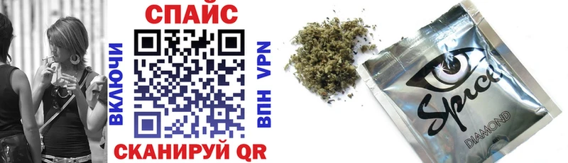 Бутират BDO  Жуковский 