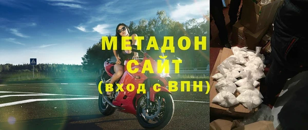 гашик Иннополис