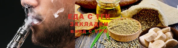 круглые Инсар