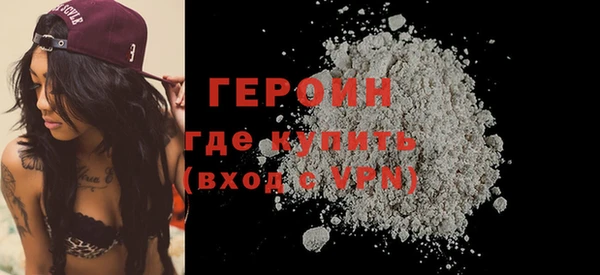 гашик Иннополис