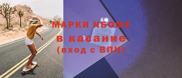 гашик Иннополис
