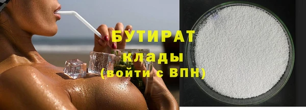 гашик Иннополис