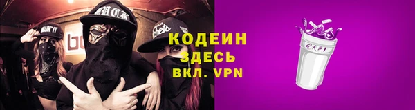 круглые Инсар
