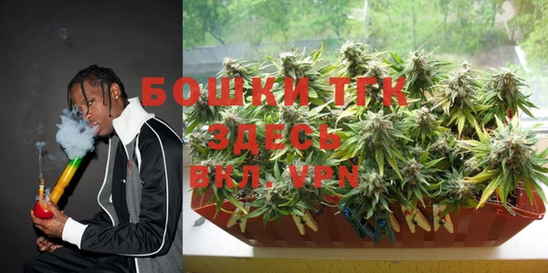 круглые Инсар