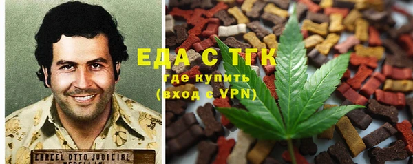 круглые Инсар