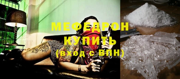 гашик Иннополис