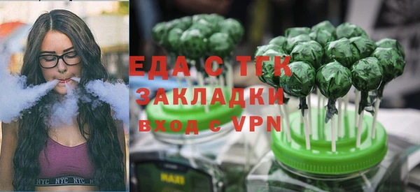 гашик Иннополис