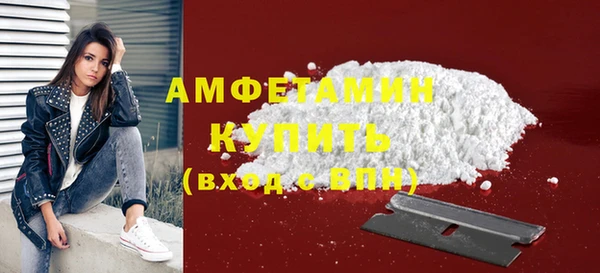 соль курить ск Зеленодольск