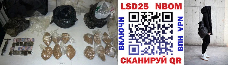 Лсд 25 экстази кислота  Жуковский 